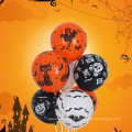 12 pouces Halloween Ballon Halloween Decoration Supplies Displies Five Impring Top Side Pumpkin Rubber Ballons